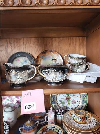 081 - Vintage Hand-Painted Dragon and Crane Teacup Set
