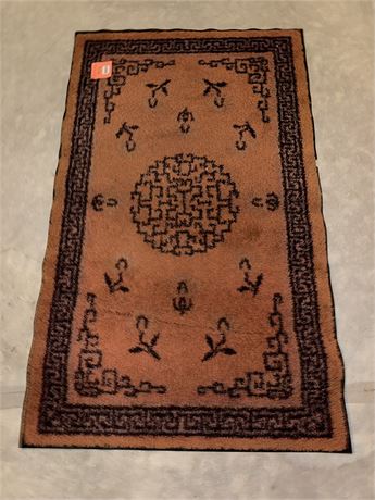 Rectangular Brown and Black Area Rug