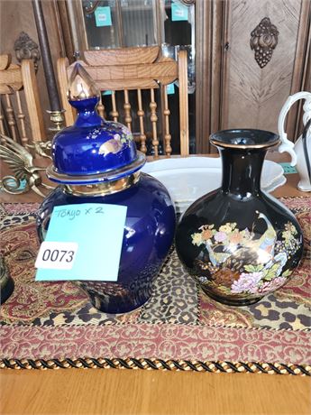 073 - Pair of Tokyo Floral Ceramic Vases, One Lidded