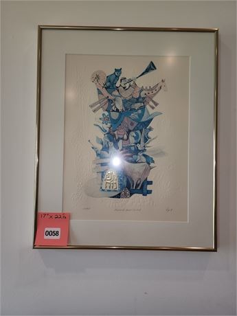 Framed Abstract Blue and Beige Print