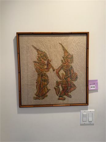 Framed Asian Textile Art with Two Figures