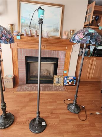104 - Adjustable Metal Floor Lamp, Over 5 Feet Tall